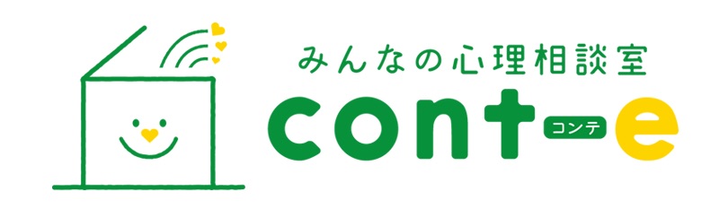 目と体の発達教室 Cont-e